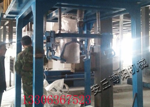 广东石膏粉吨袋包装机 吨袋包装称