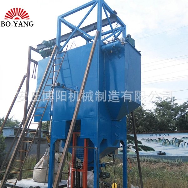 氧化镁粉吨袋拆包机、自动吨袋破袋机