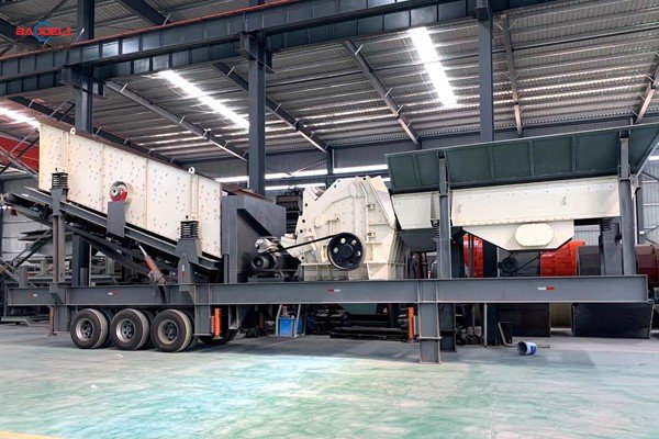移动破碎机