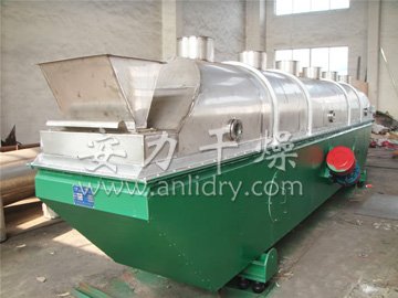 GZQ系列振动流化床干燥机