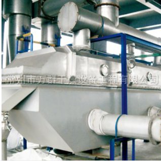 ZLG系列振动流化床干燥机