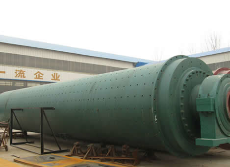 水泥球磨机
