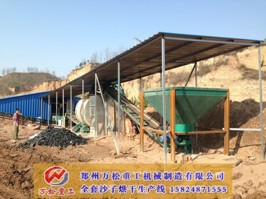 ​哪些因素影响烘干机配件的使用寿命？