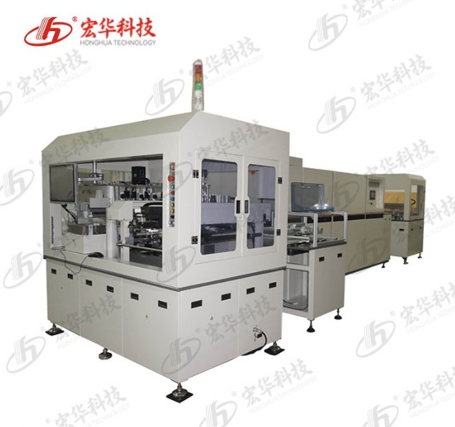 全自动印刷填孔机.