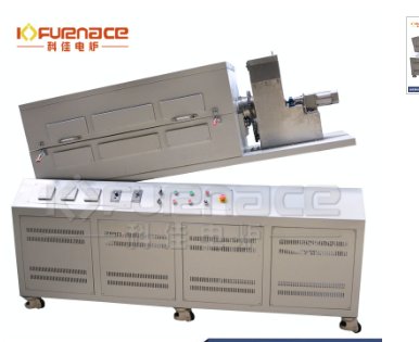 三温区倾斜旋转管式炉