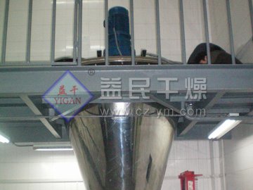 双螺杆锥形混合机