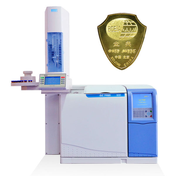 GC7980气相色谱仪