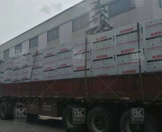 130㎡方型真空冷冻干燥机