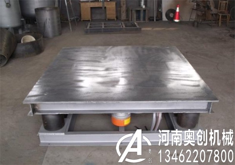 水泥板专用振动平台,混凝土专用震实台,建筑工地振动台