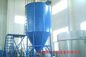 LPG系列高速离心喷雾干燥机