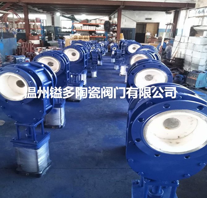 Z644TC气动陶瓷双闸板出料阀