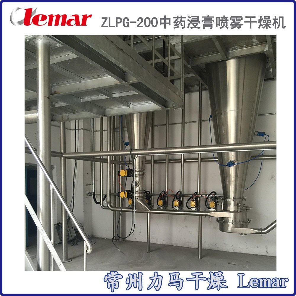 酵母液喷雾干燥LPG-300