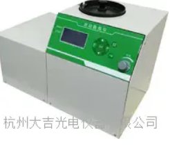 称重型电子自动数粒仪