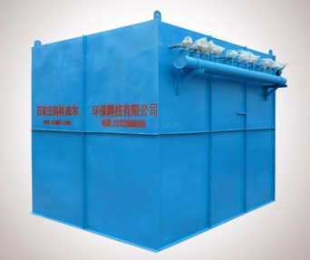 脉冲袋式除尘器