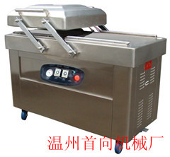 双室平板真空包装机