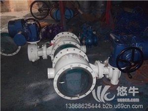 电动偏心半球阀