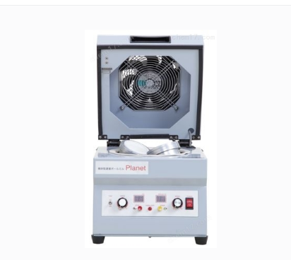 日本Nagao分体式3D球磨机3D反应器3DB-210