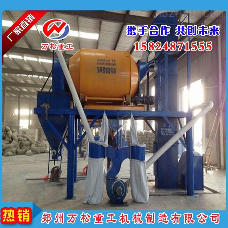 什么地方的无机滚筒搅拌机好？