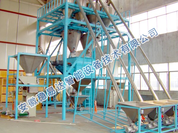 水溶肥滴灌肥配料生产线