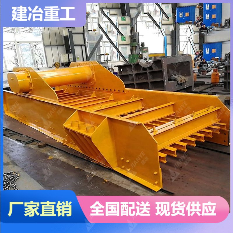 ZSW-490*96震动给料机