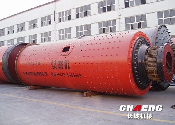 Φ2.4-Φ3.8 m煤磨机加工