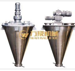 SHJ系列双螺杆锥形混合机