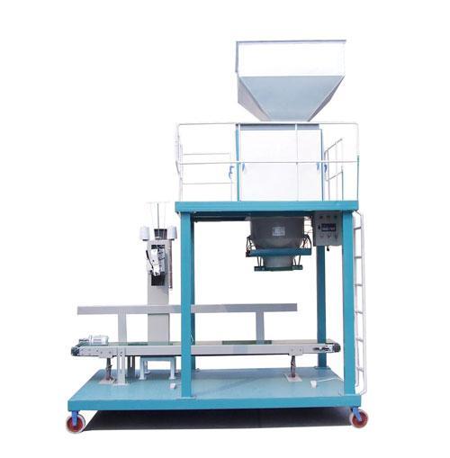颗粒自动定量送装料秤