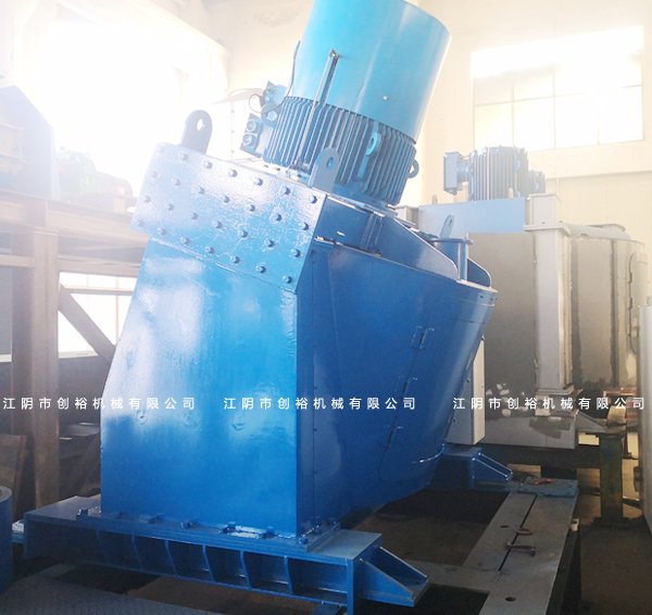 单转子强力混合机