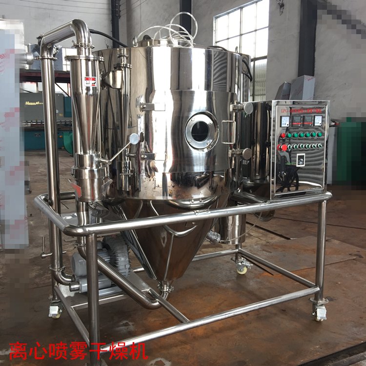 天泽牌陶瓷粉烘干机LPG-5型高速离心喷雾干燥机