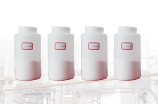 超稳稀土Y型分子筛 - 8005