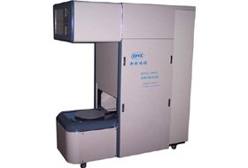 防爆/普通灰分仪