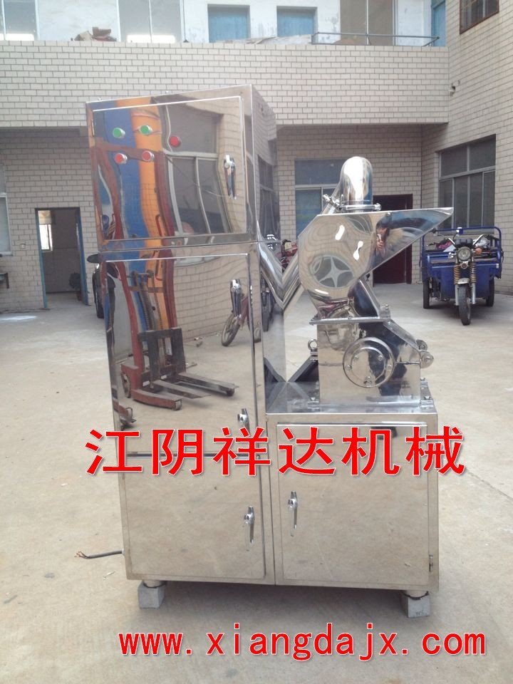 钢丝除尘粉碎机