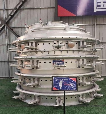 高温熔融球化炉1