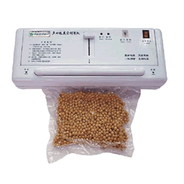 小型真空包装机