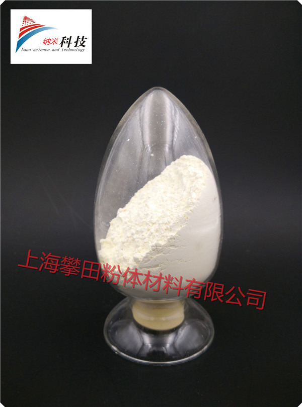 纳米氧化锆，微米氧化锆，超细氧化锆