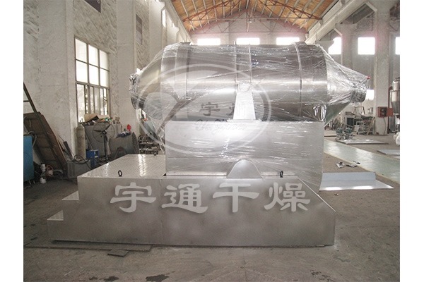 化工产品混合机