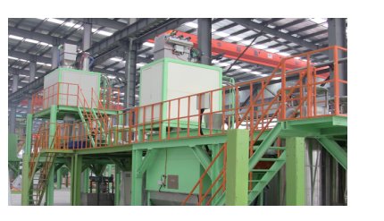 失重连续称量配料系统