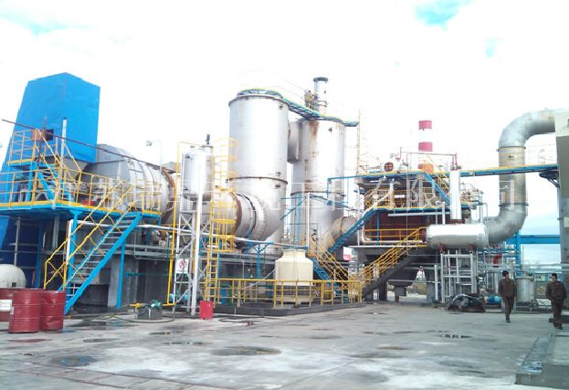 危险废物综合处理系统