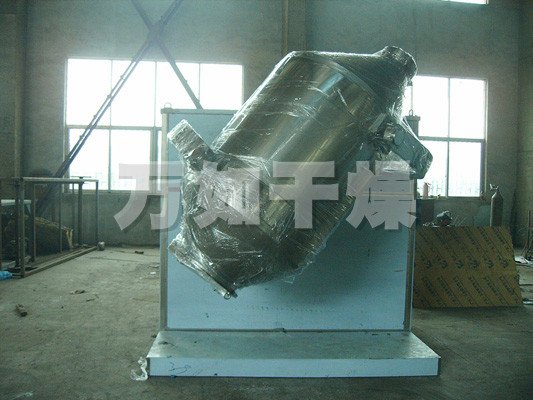 SYH系列三维运动混合机