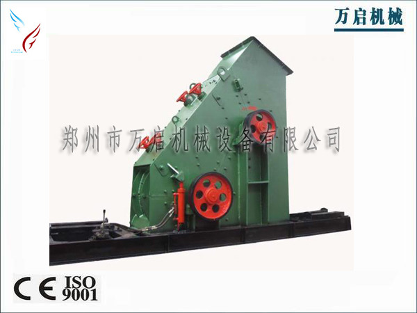 页岩粉碎机