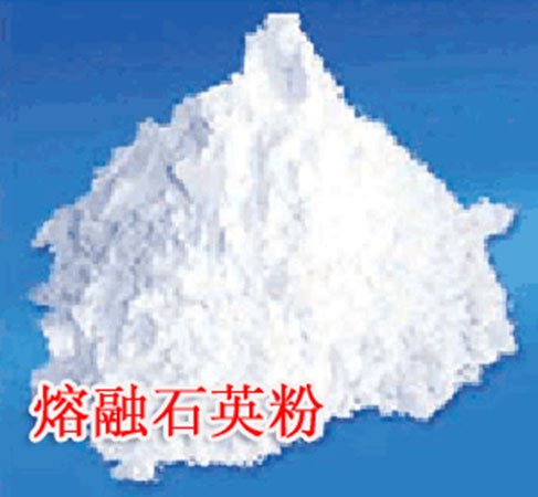 超细石英粉粉末