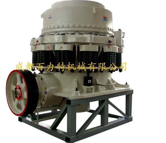 圆锥式破碎机