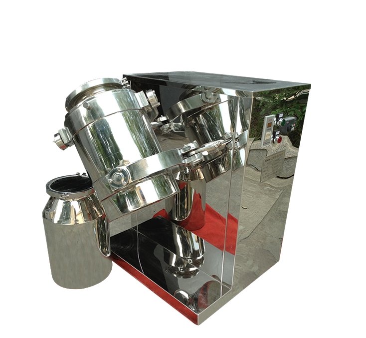 SYH系列实验室换桶三维混合机