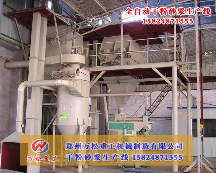 干粉砂浆设备常用的联轴器介绍