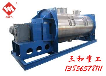 卧式犁刀混合机