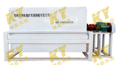 超高强磁干选机