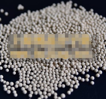 中空玻璃分子筛