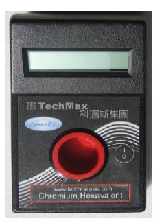 六價鉻測試分析儀