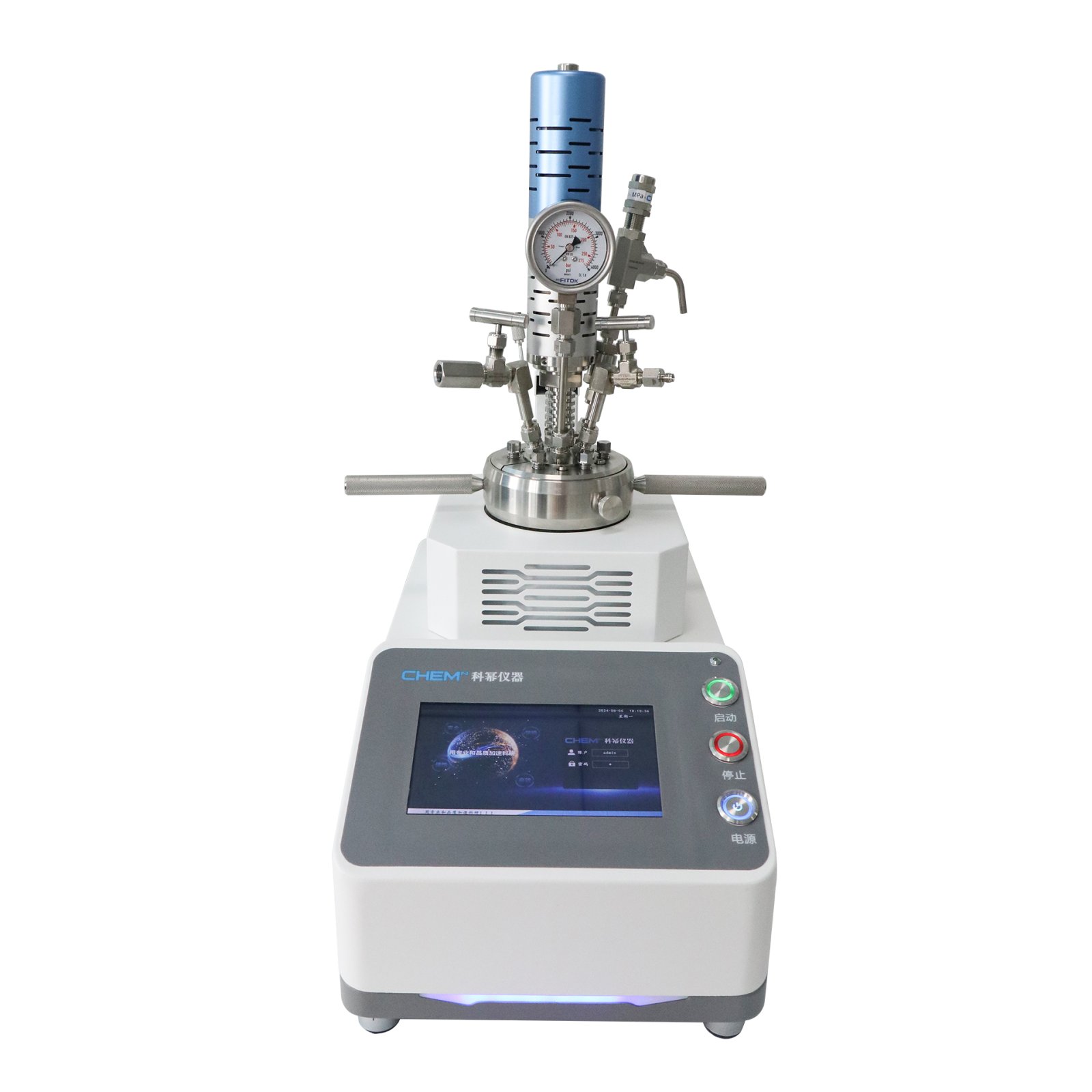 MSI智能型机械搅拌反应釜