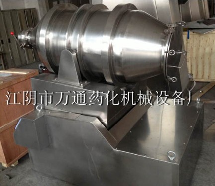 EYH系列二维摆动混合机